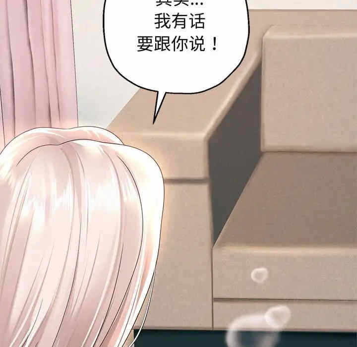 第186张