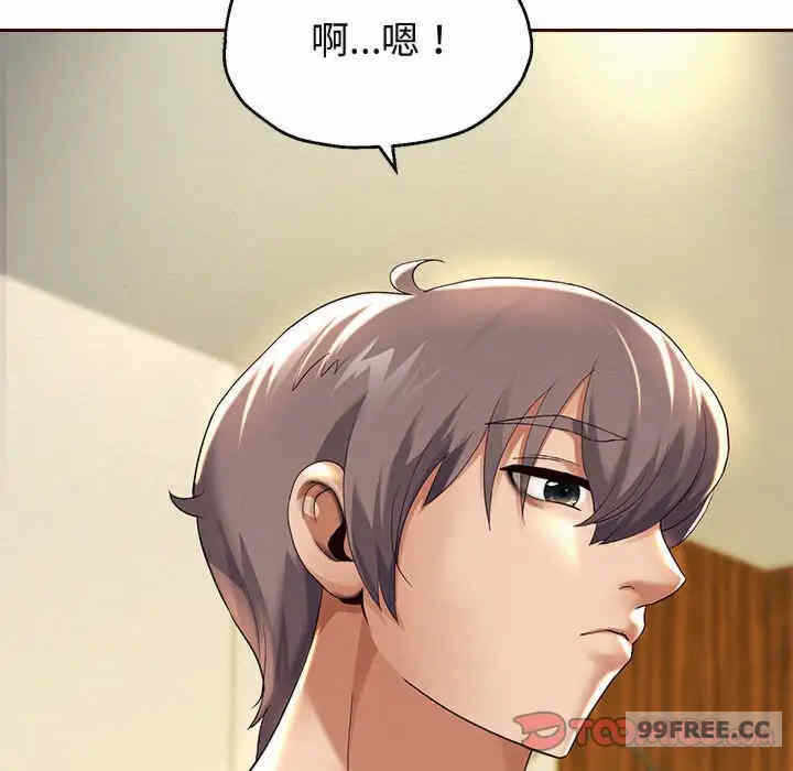 第193张