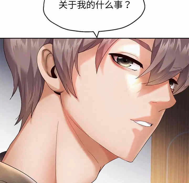 第5张