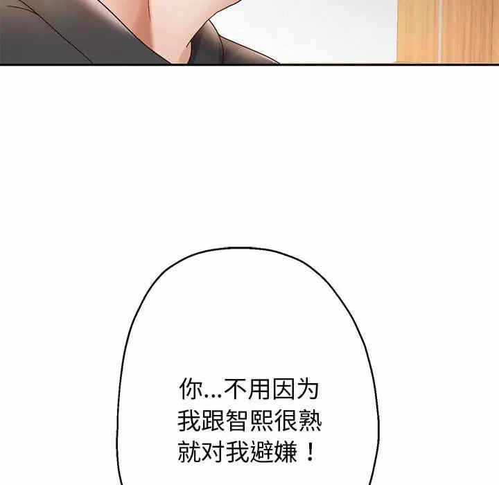 第7张
