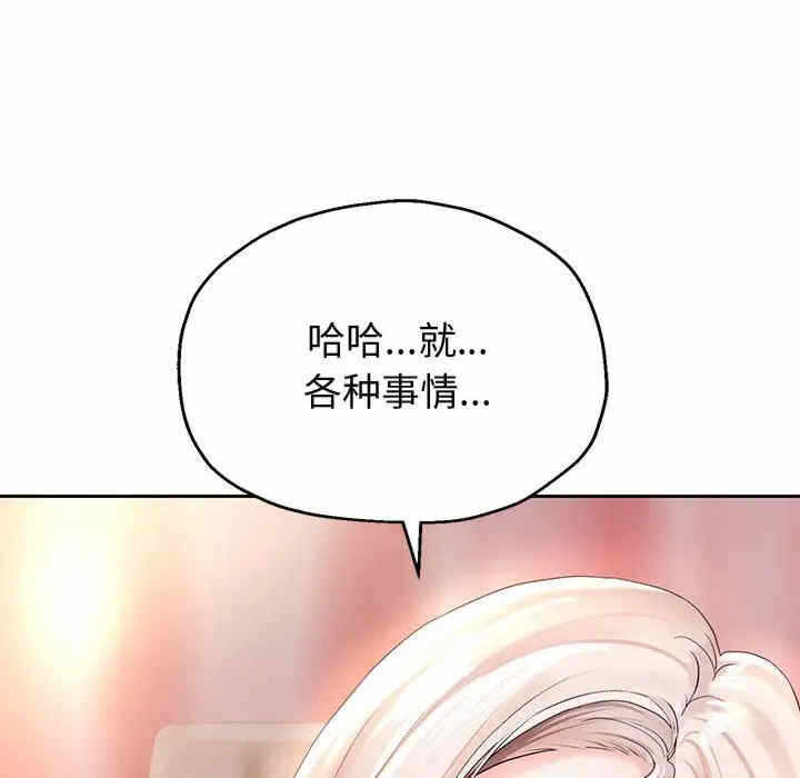 第30张