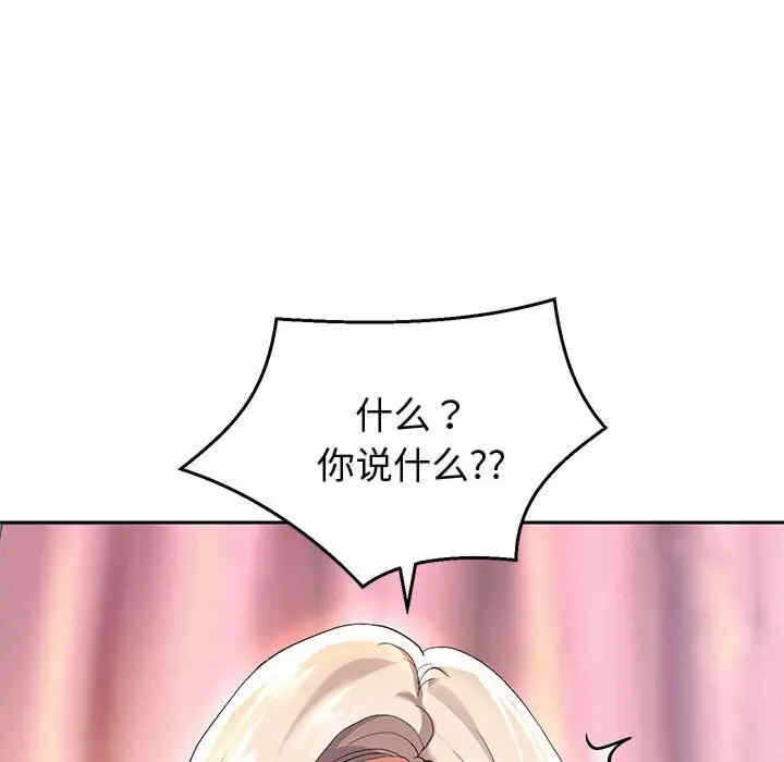 第44张
