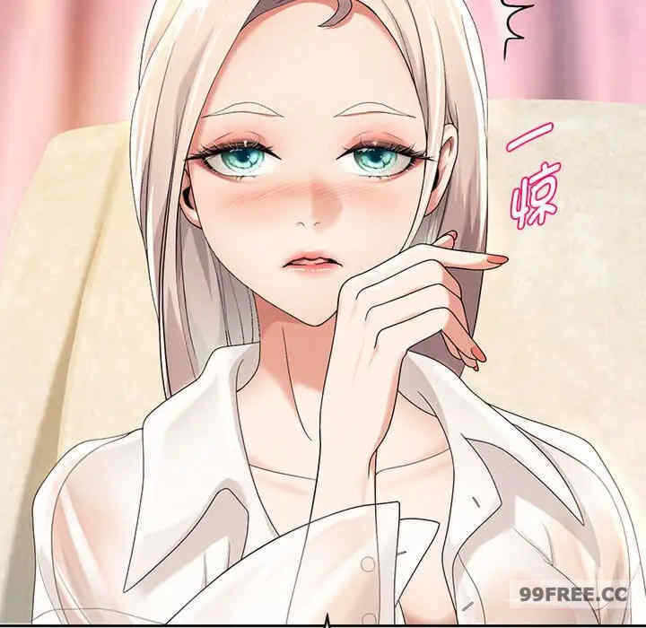 第46张