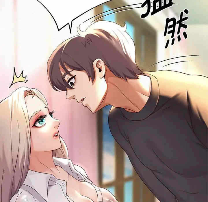 第54张
