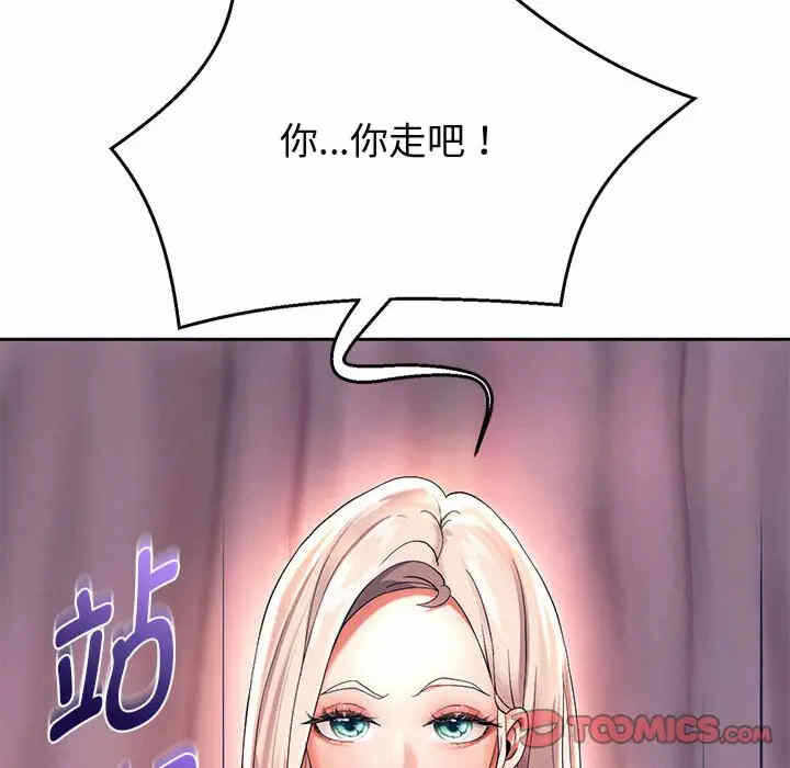 第58张