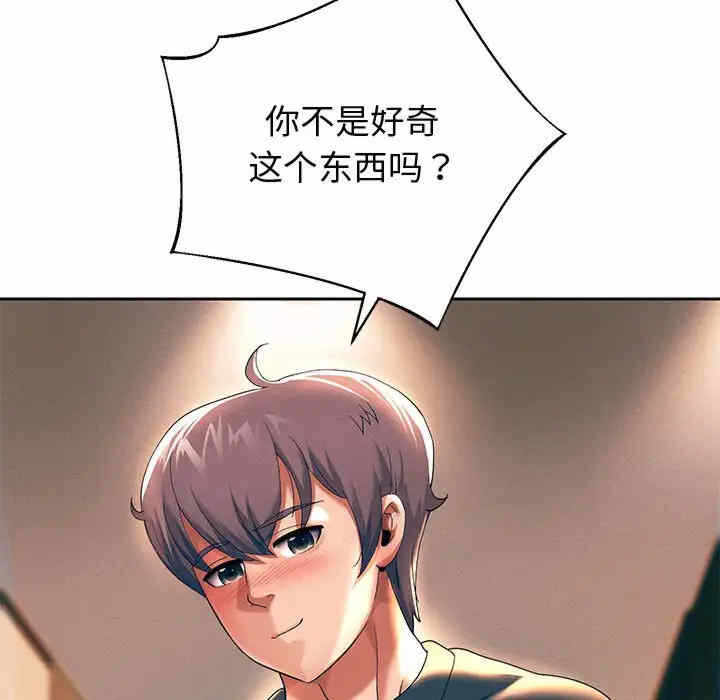 第72张