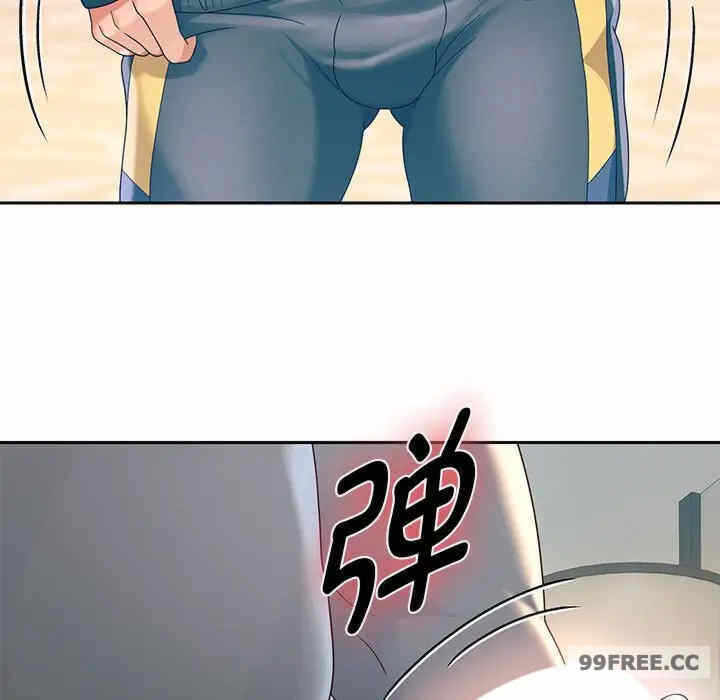 第77张