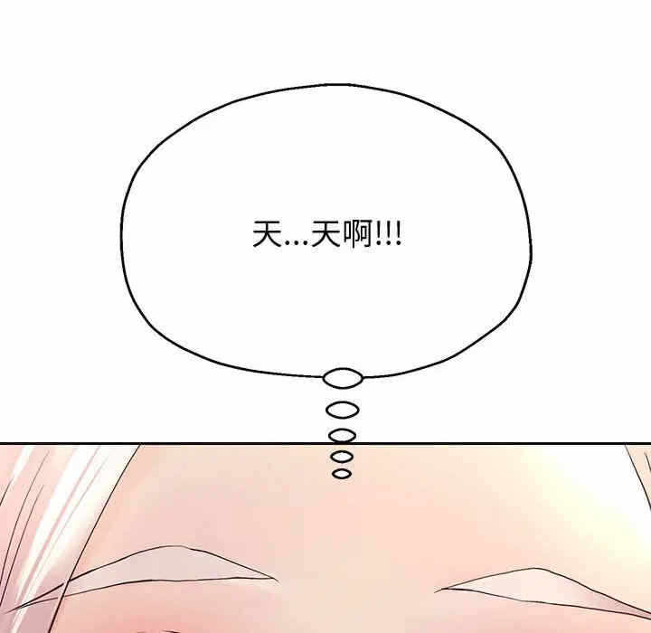 第86张