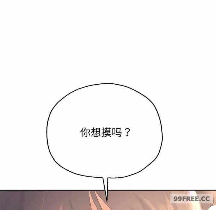 第91张