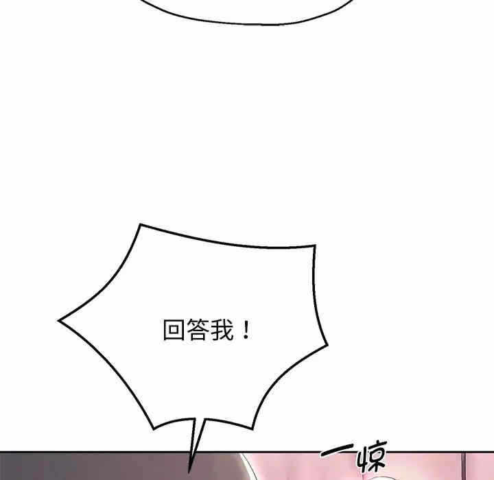 第101张