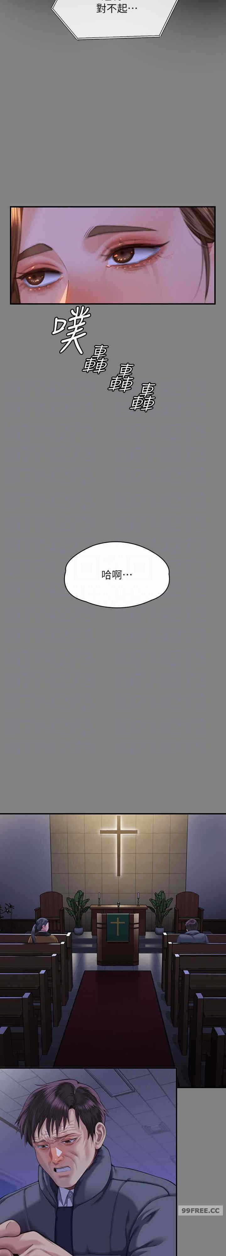 第20张