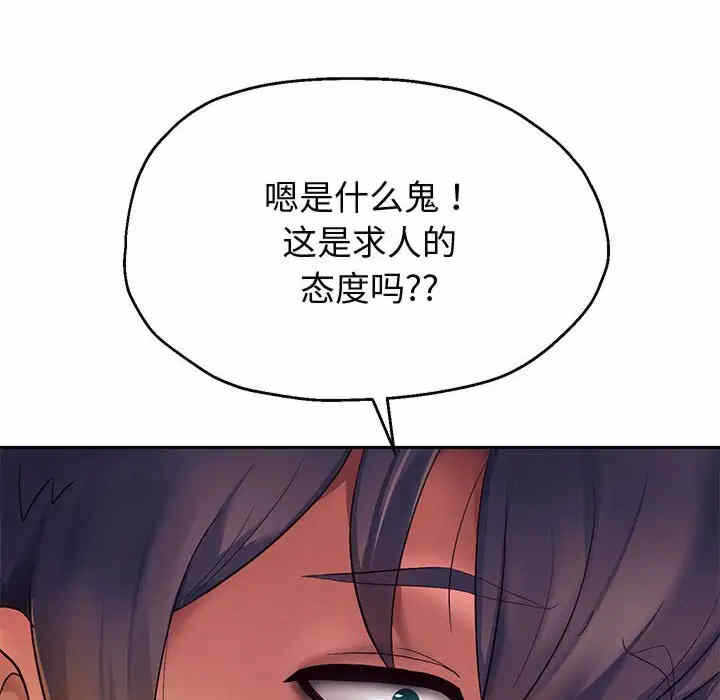 第109张
