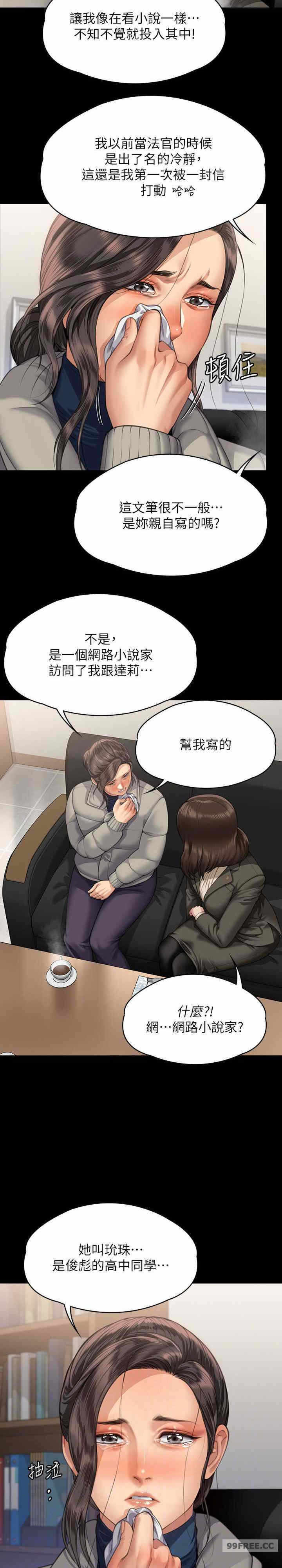 第22张