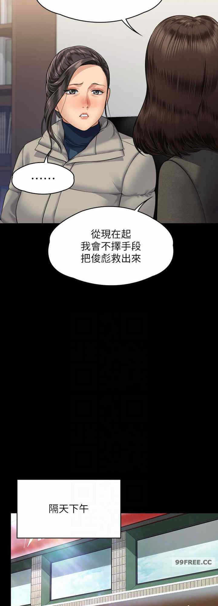 第24张