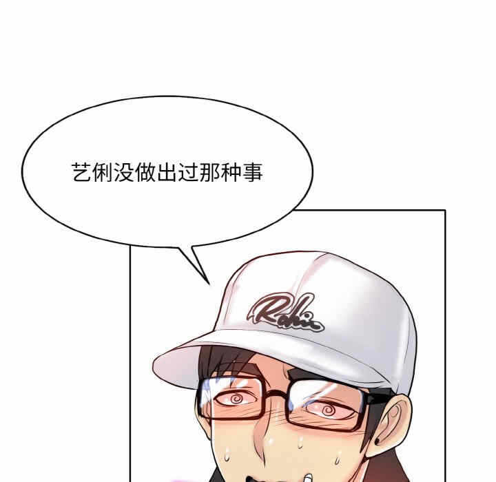 第39张