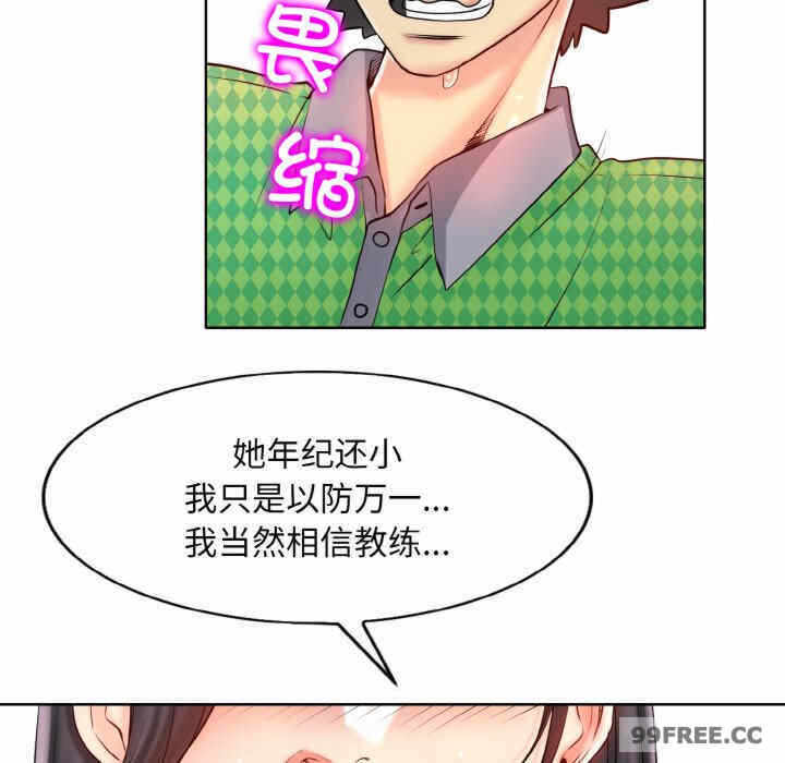 第41张