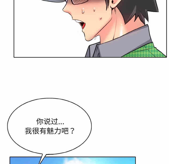 第50张