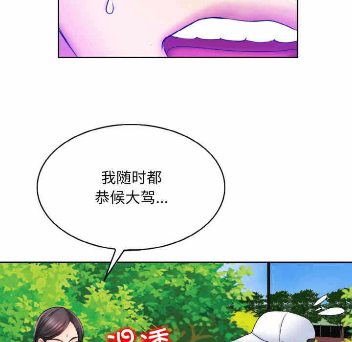 第63张