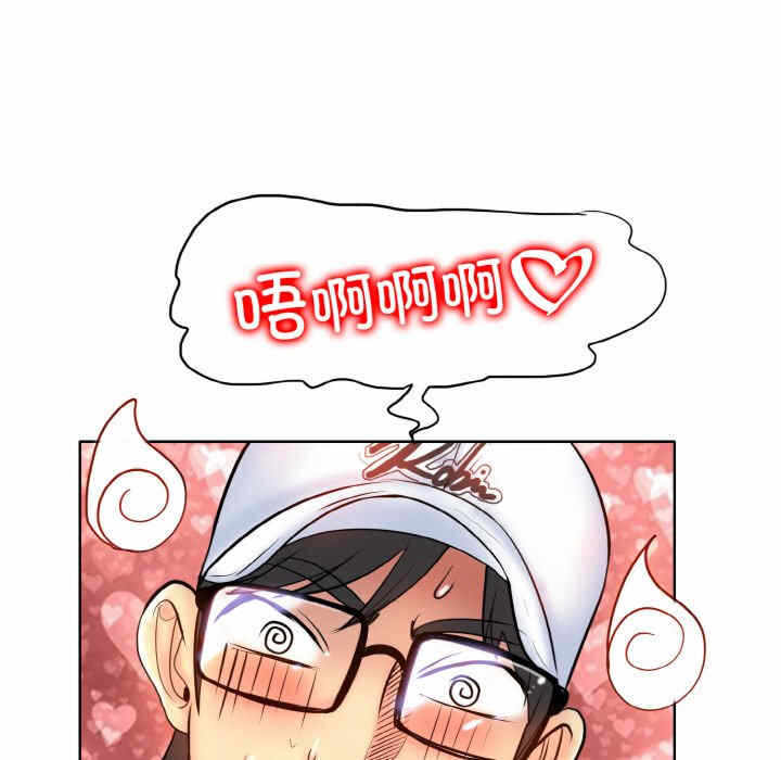 第68张