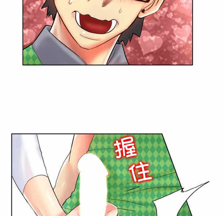 第69张