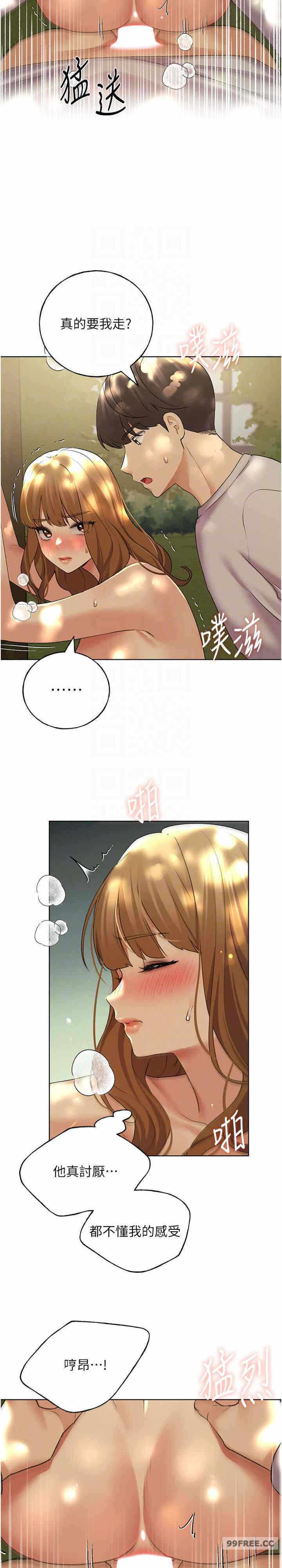 第22张