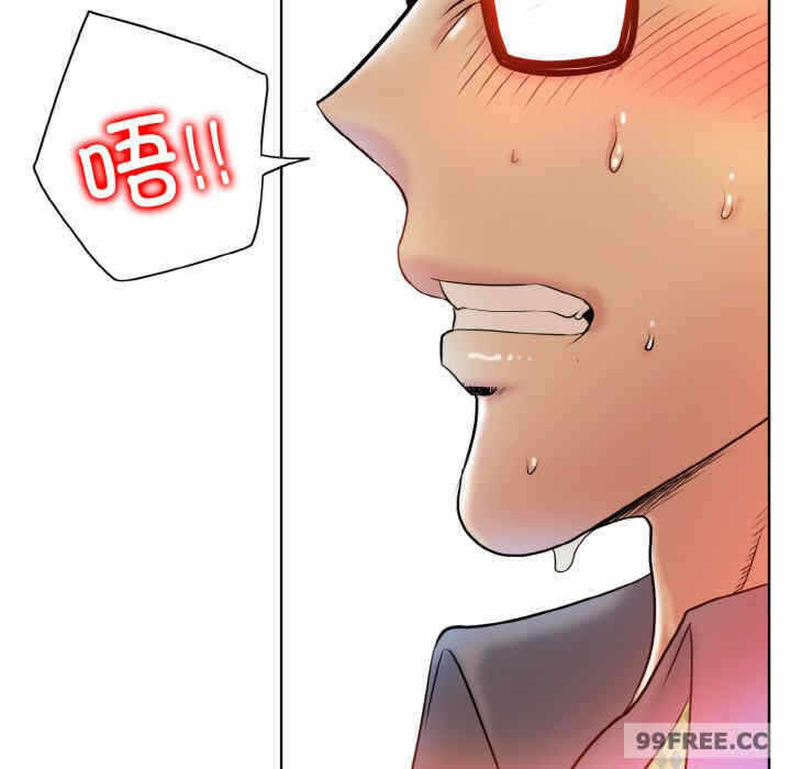 第81张