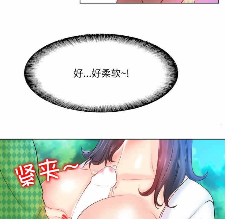 第82张