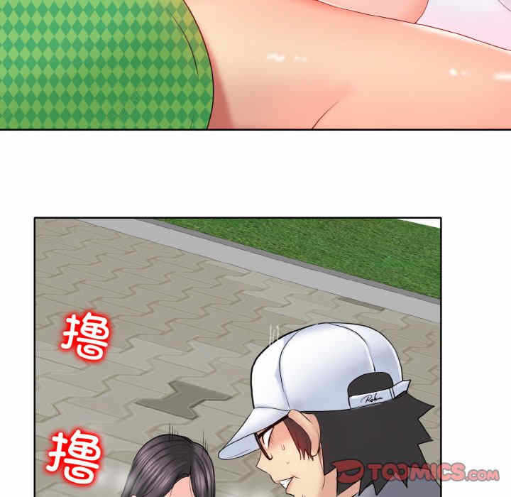 第85张