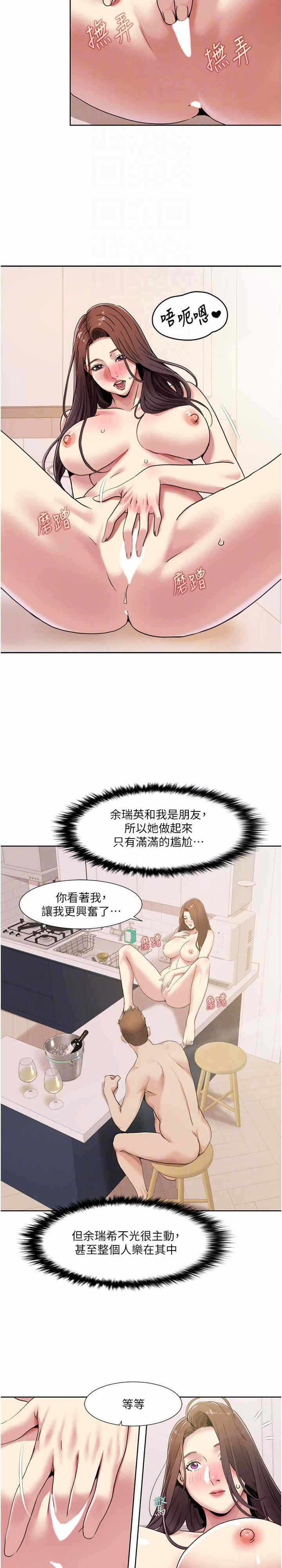 第5张