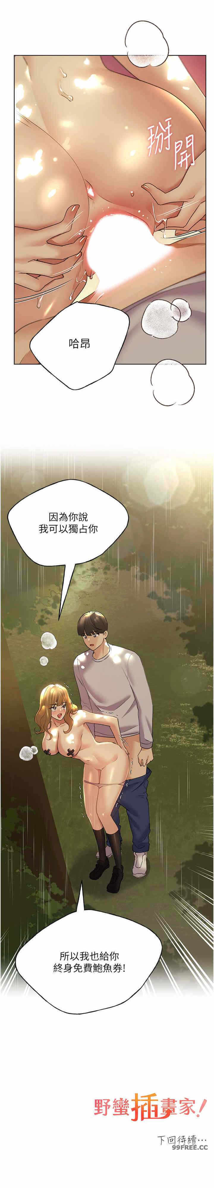 第30张