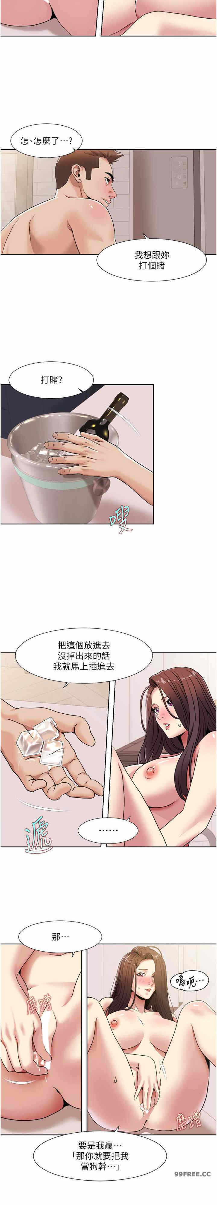 第6张