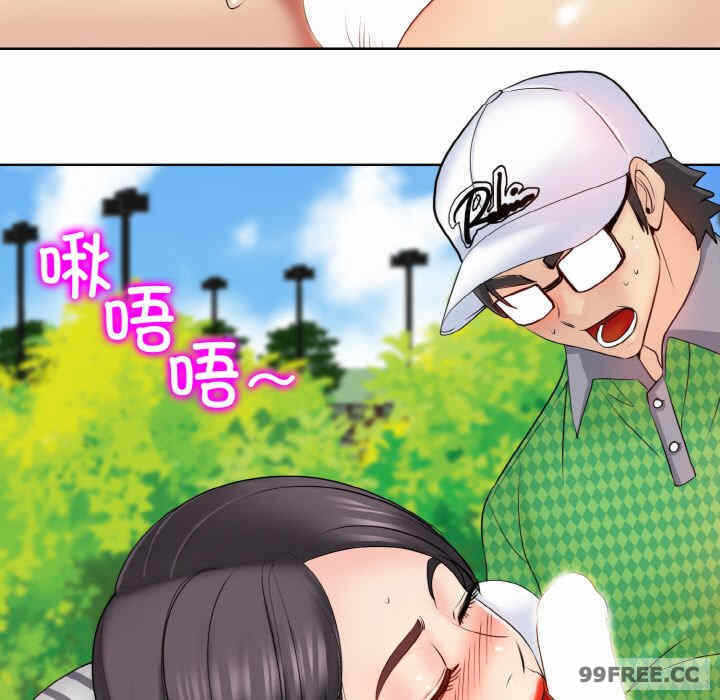 第91张