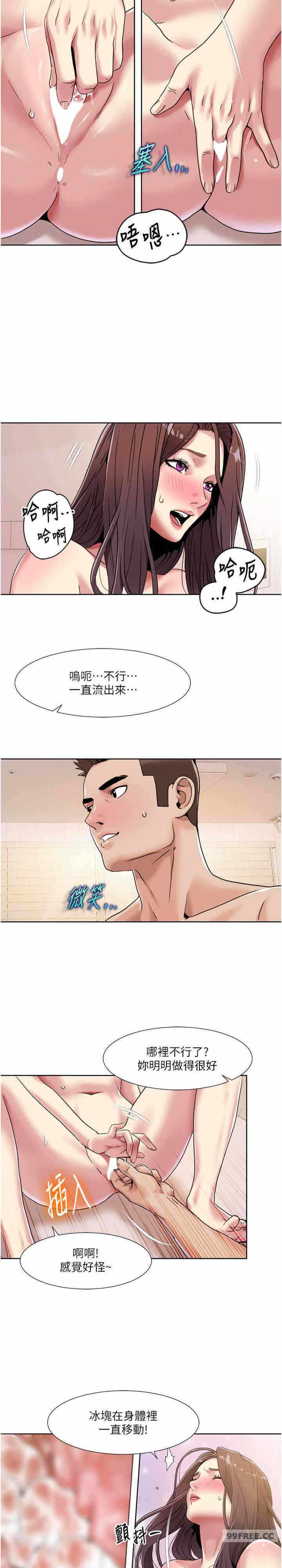 第10张