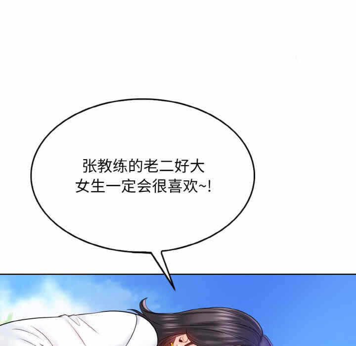 第95张