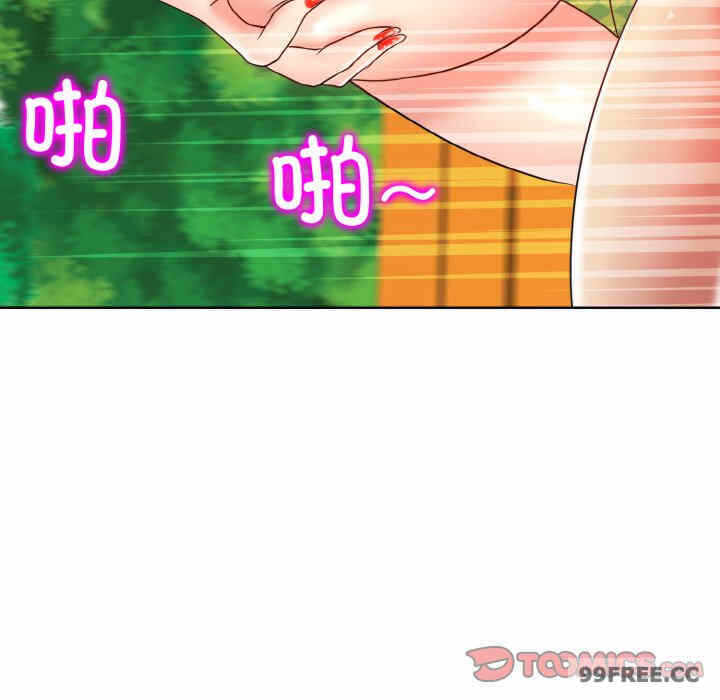 第106张