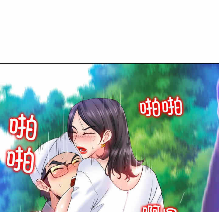 第107张
