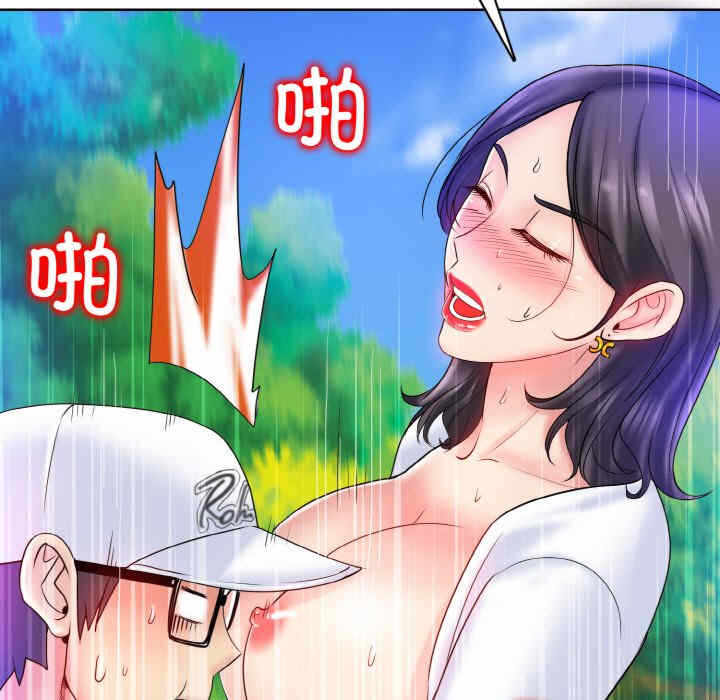 第113张