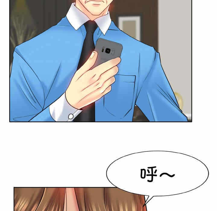 第119张