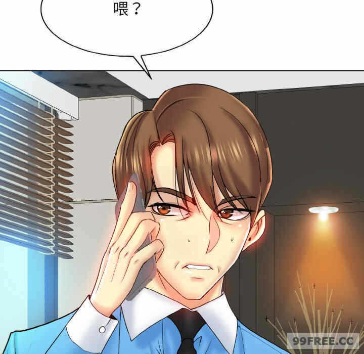 第2张