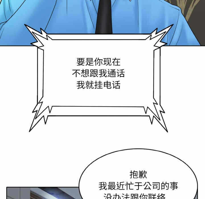 第3张