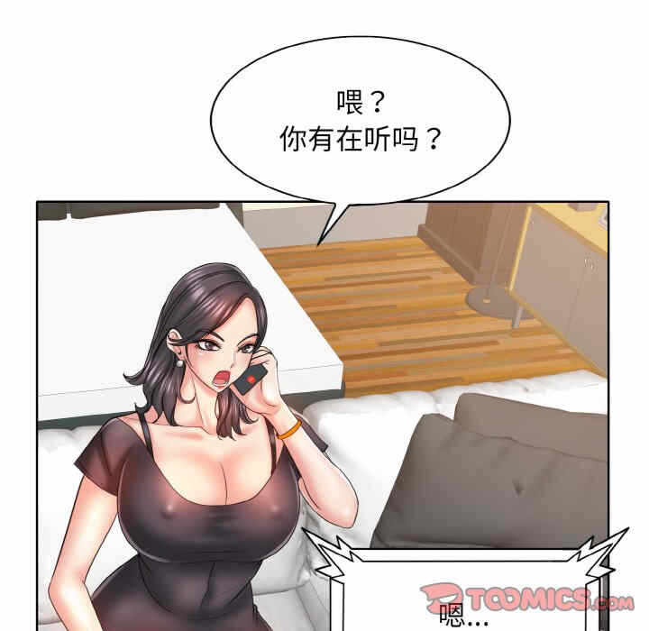 第13张