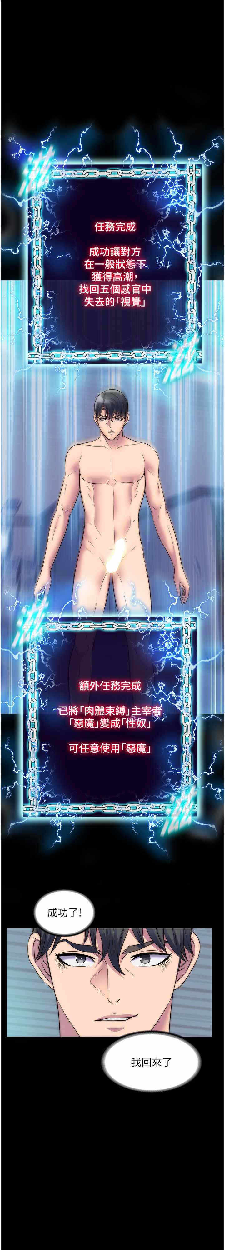 第1张