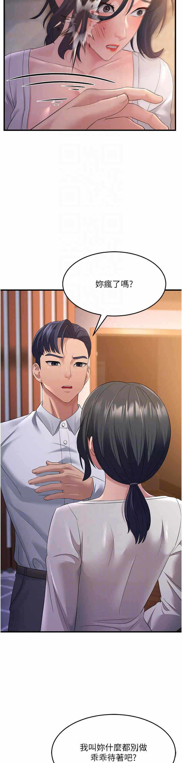 第24张