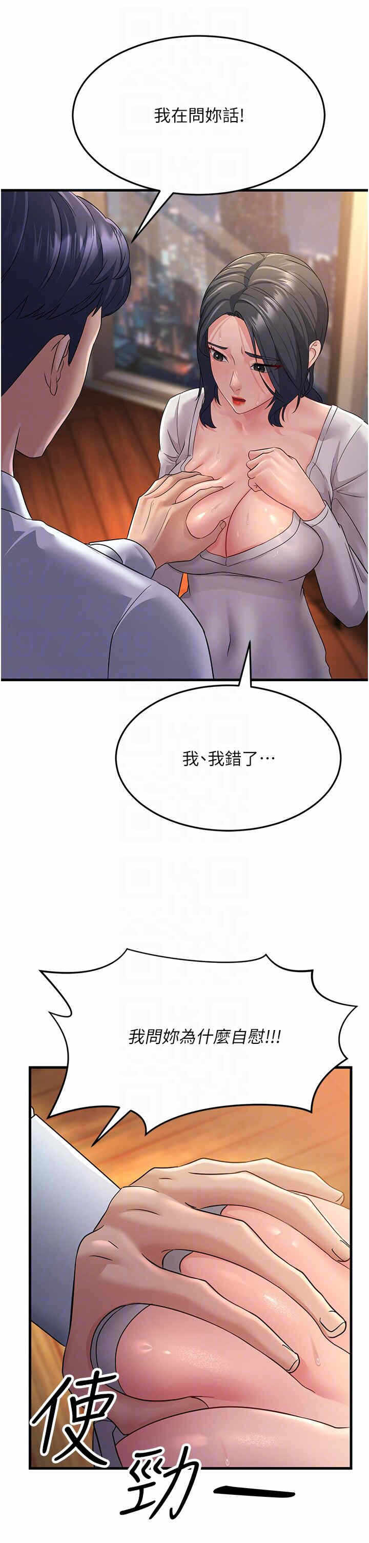 第28张