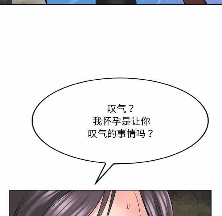 第33张