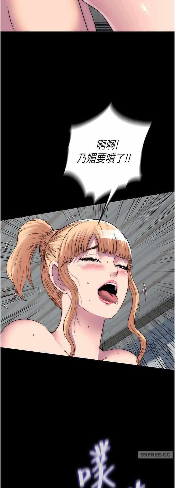 第8张