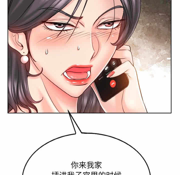 第36张