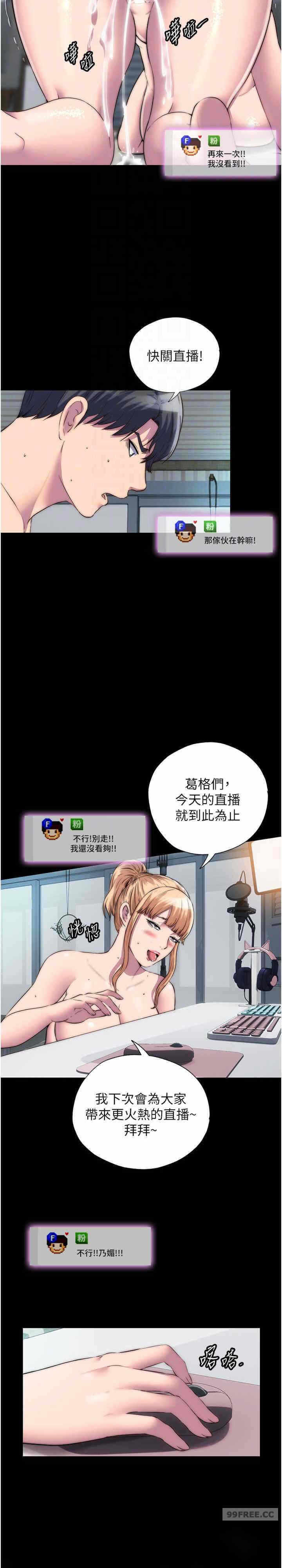 第10张
