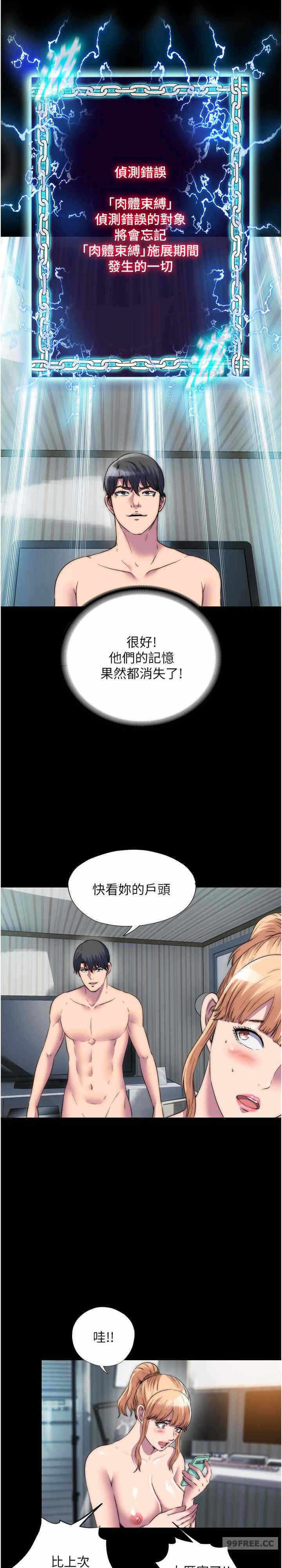 第11张