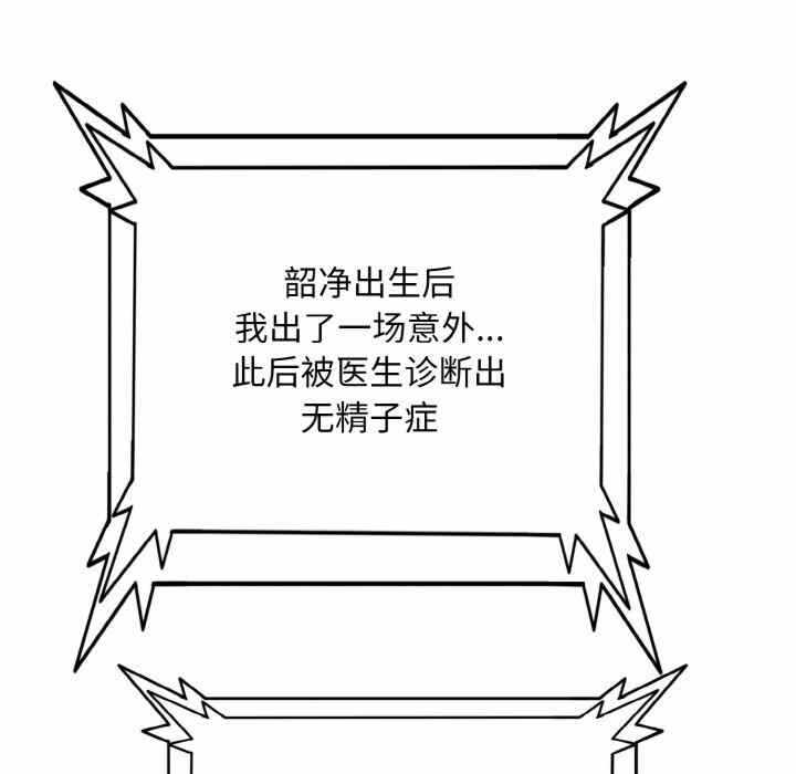 第43张
